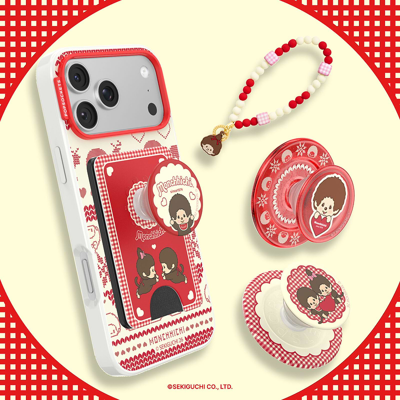 Cozy Monchhichi &mdash; iPhone 18 Pro Max MagSafe Case image number 4
